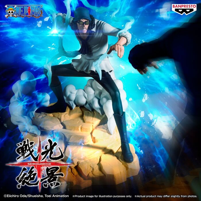 Figura Kuzan One Piece Senkozekkei 17cm