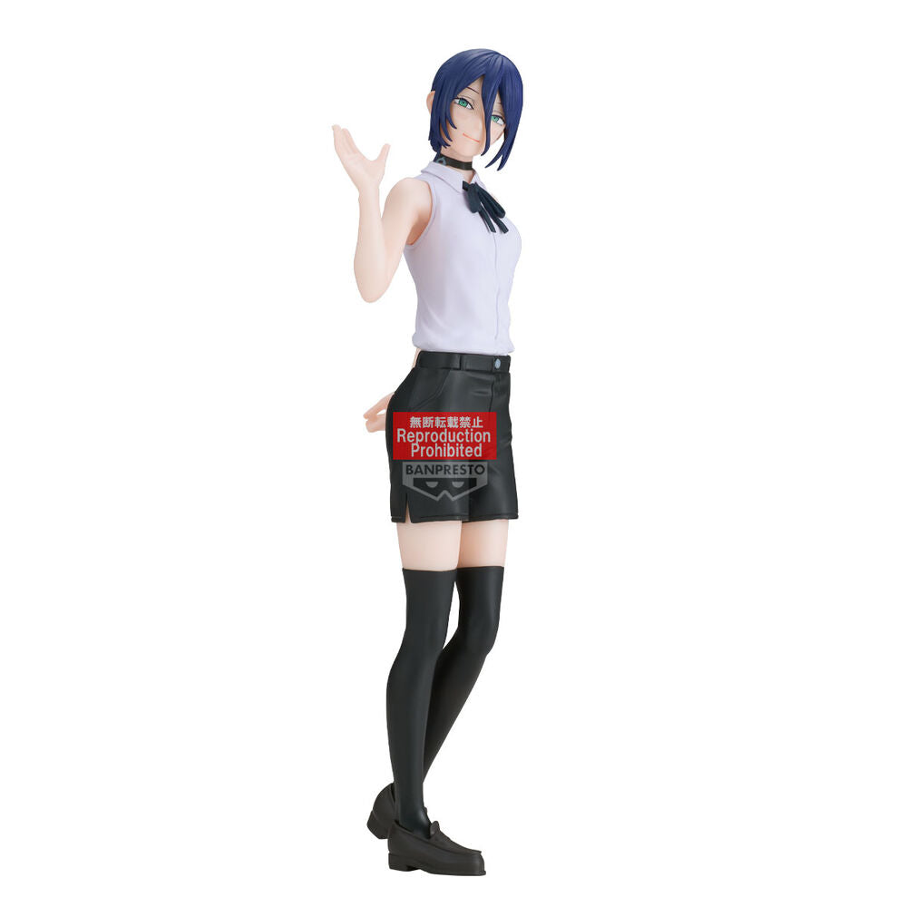 Figura Reze Glitter & Glamours The Movie: Reze Arc Chainsaw Man 22cm