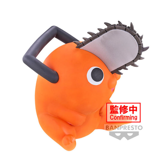 Figura Pochita Sofvimates Chainsaw Man 11cm