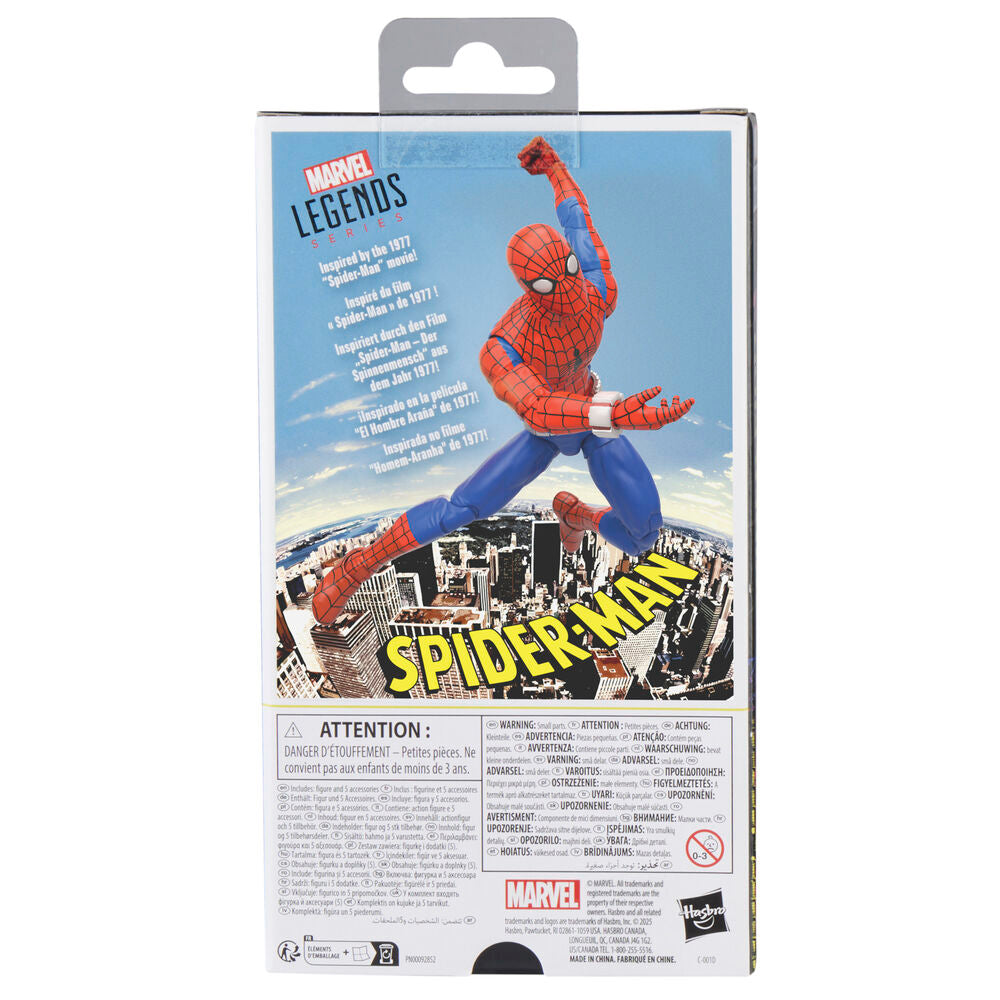 Figura Spider-Man 77 Spider-Man Marvel Legends 15cm