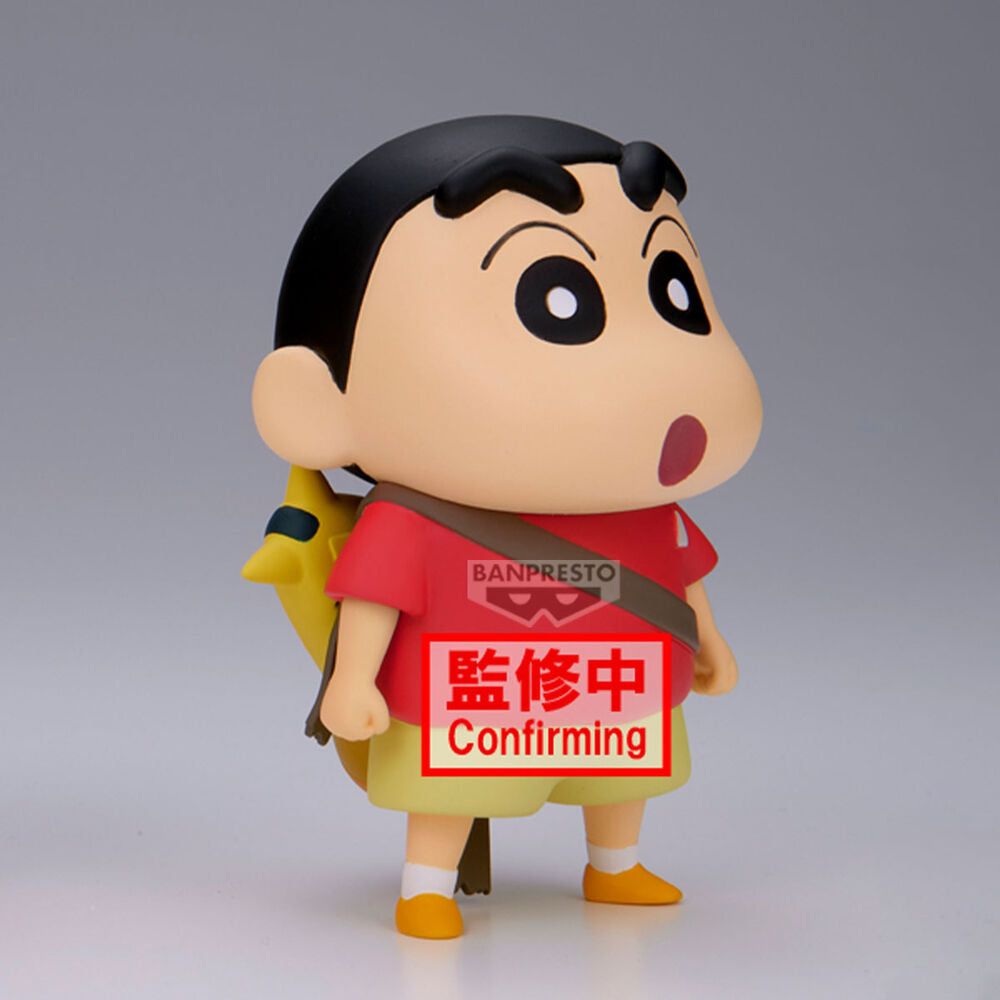 Figura Shinnosuke Nohara ver.B Shakunetsu no Kasukabe Crayon Shinchan Movie 11cm