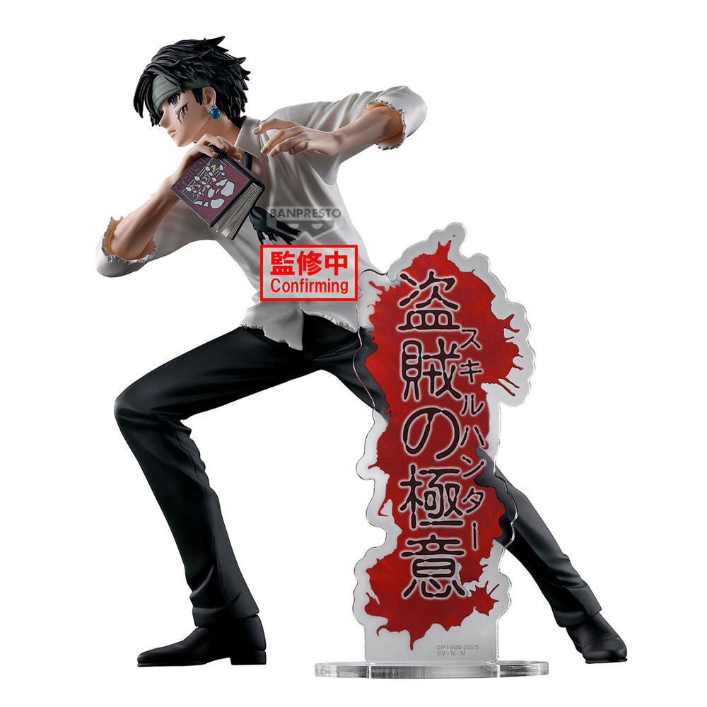 Figura Chrollo Lucilfer Hunting Archives Hunter x Hunter 18cm