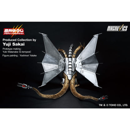 Figura Ichibansho Mecha King Ghidorah Godzilla VS King Ghidorah 27cm