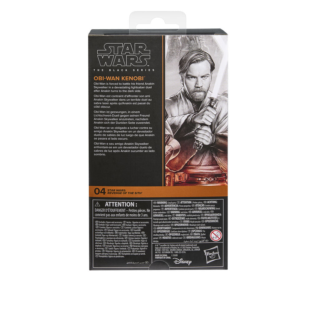 Figura Obi-Wan Kenobi La venganza de los Sith Star Wars 15cm