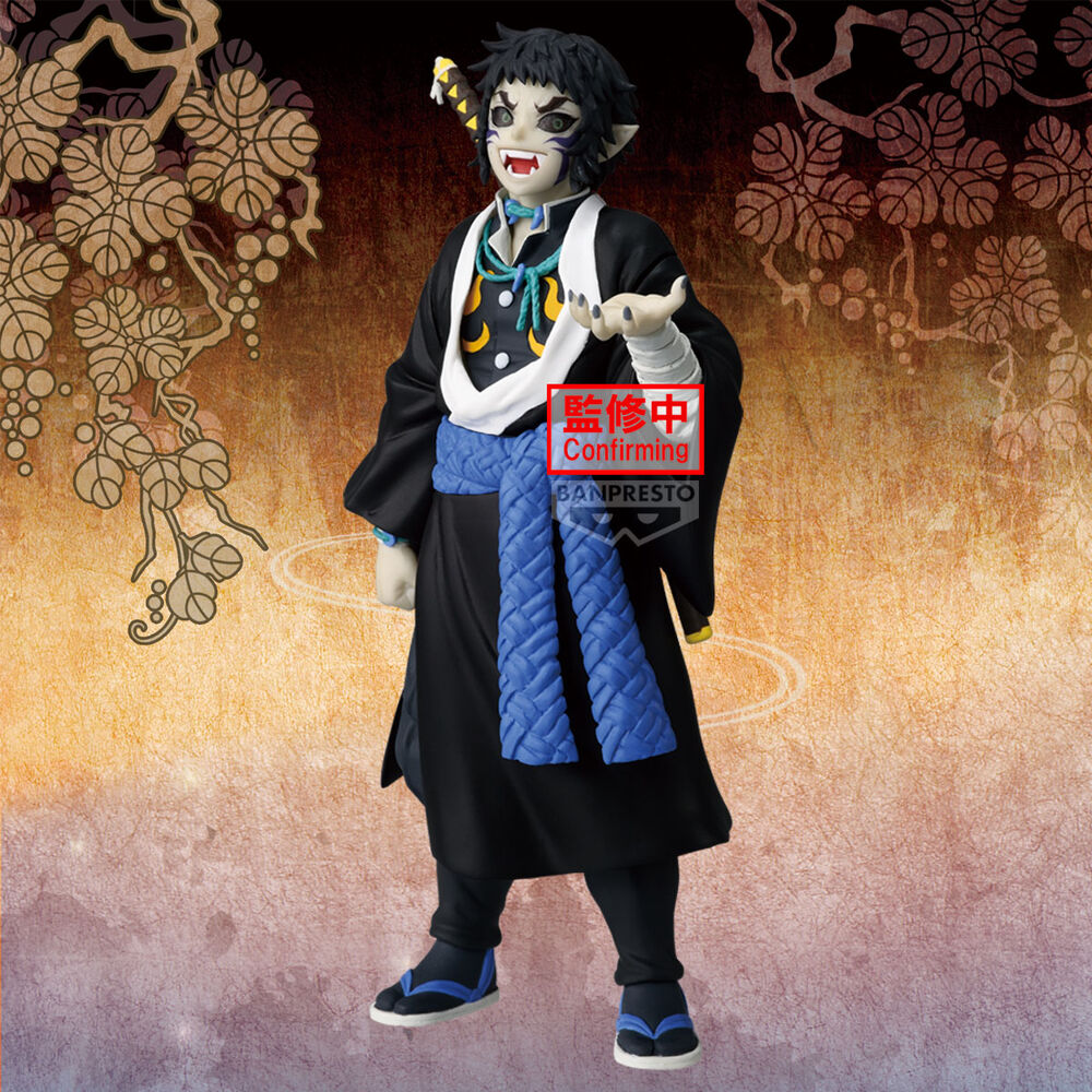 Figura Demon Series vol.15 Demon Slayer Kimetsu no Yaiba 15cm