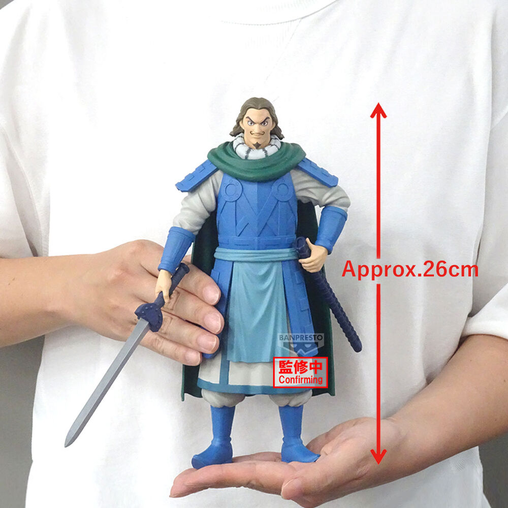 Figura TO Grandista Kingdom 26cm