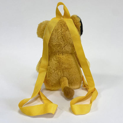 Mochila peluche El Rey Leon Disney 30cm