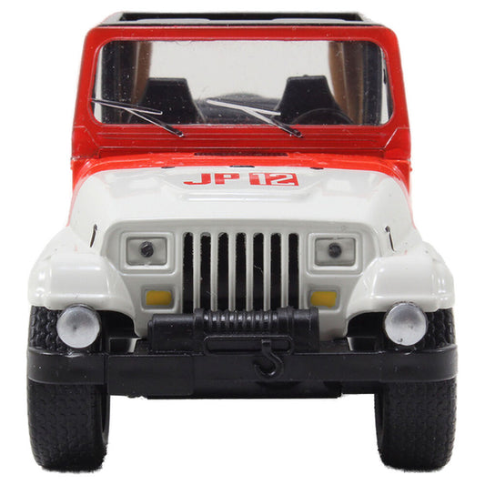 Replica Jeep Wrangler Jurassic World