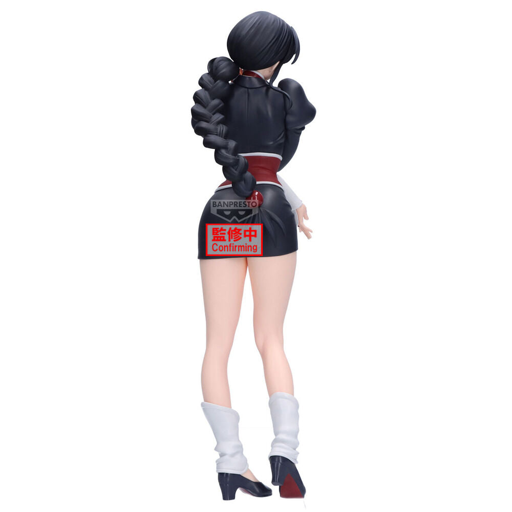 Figura Nemu Kurotsuchi Glitter Glamorous Bleach 24cm