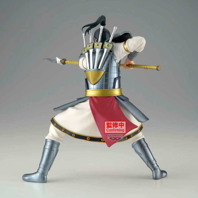 Figura Ohhon Vibration Stars Kingdom 16cm