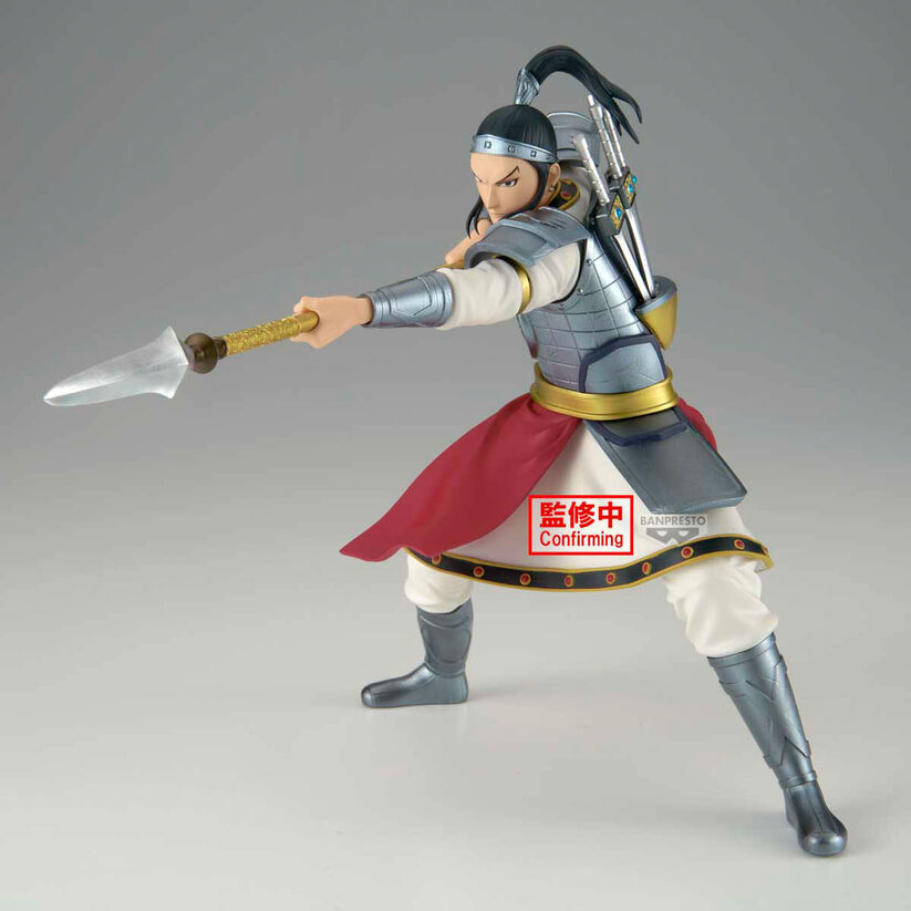 Figura Ohhon Vibration Stars Kingdom 16cm