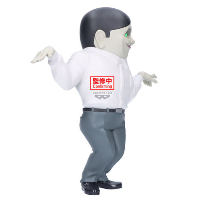 Figura Serponians Big Sofvimates Dandadan 18cm