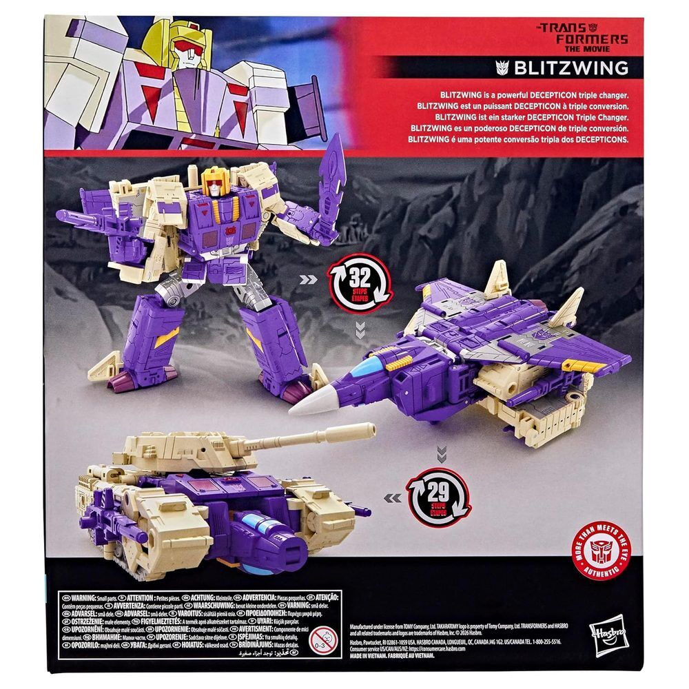 Figura Blitzwing Studio Series Transformers The Movie  17.5cm