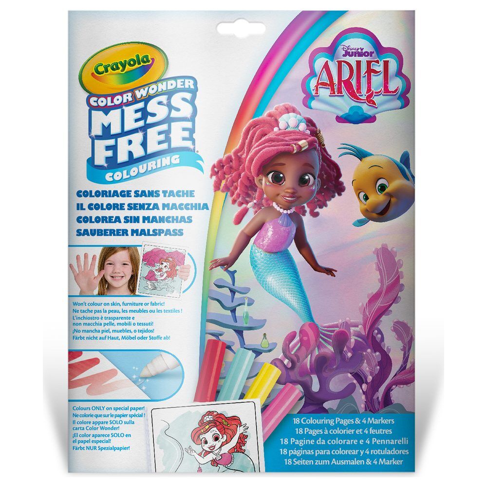 Colorea sin manchas Ariel La Sirenita