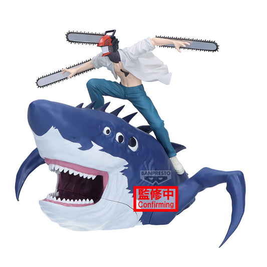 Figura Chainsaw Man The Movie Reze Arc FL Chainsaw Man 13cm