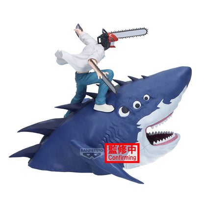 Figura Chainsaw Man The Movie Reze Arc FL Chainsaw Man 13cm