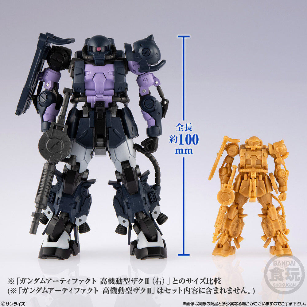 Figura High Mobility Zaku II Black Tri-Stars Specification Gundam Artifact PRO 10cm